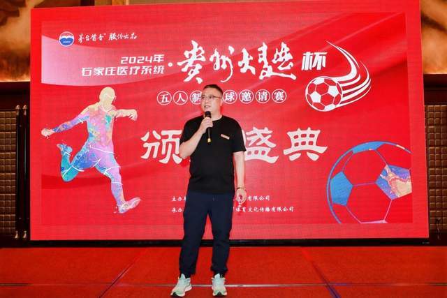 意甲-吉鲁头球制胜 AC米兰1-0尤文锁定欧冠席位